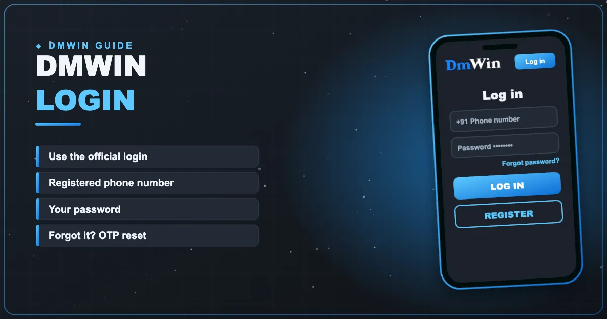 DmWin Login banner